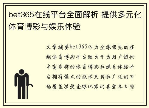 /works/46.html