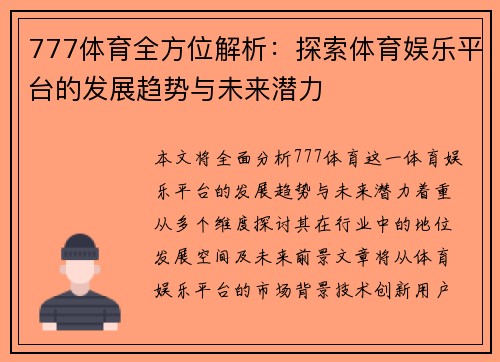 /works/51.html